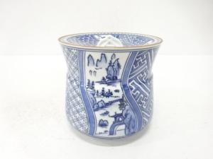 平安玉鳳造　染付　水指